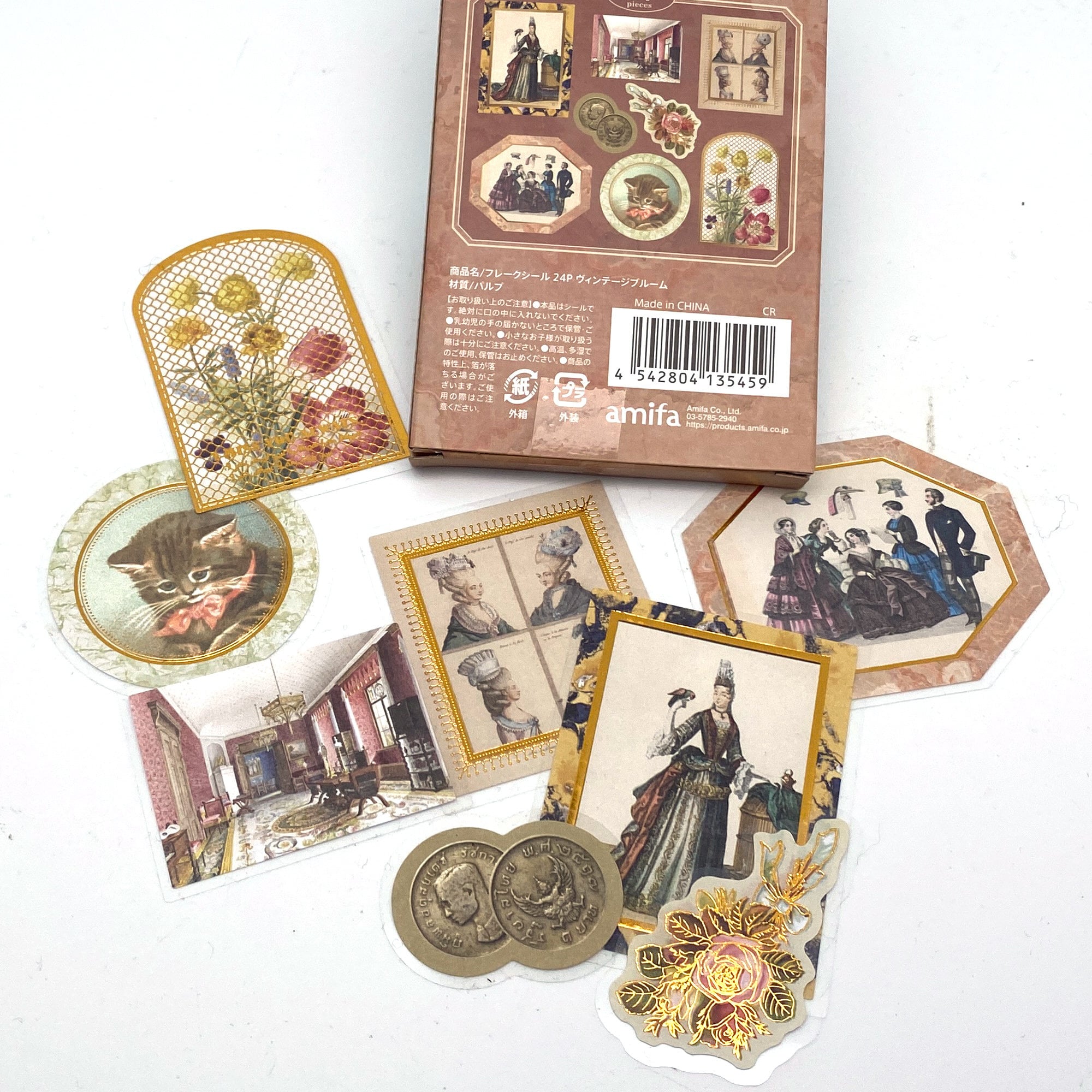 ヴィンテージ風和紙ステッカー ヴィンテージ - 和紙ステッカー、ステッカー、 - Etsy 日本