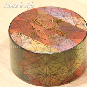 Skylight Herbst M 28mm/7m Washi Tape / Masking ... Bild 1