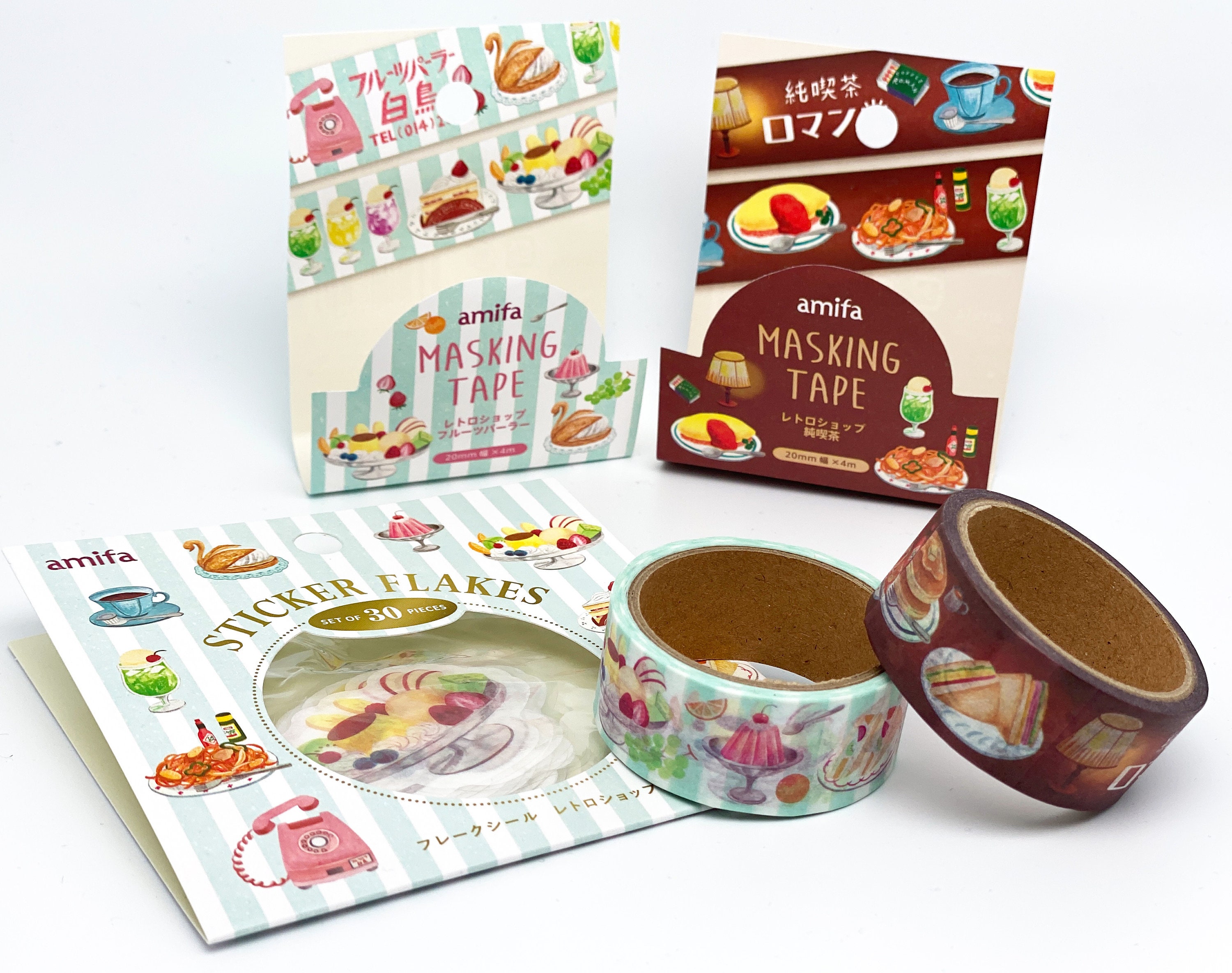 Meal Tape/masking Tape 20 Mm X 4 M Etsy UK