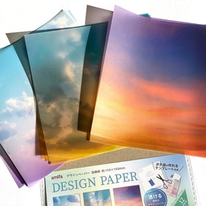 Origami paper sky and water image 3