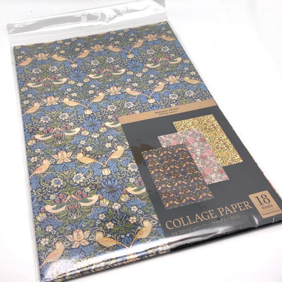 Exclusive Wrapping Paper Craft Paper Old Textile Set of 10 Identical  Patterns 