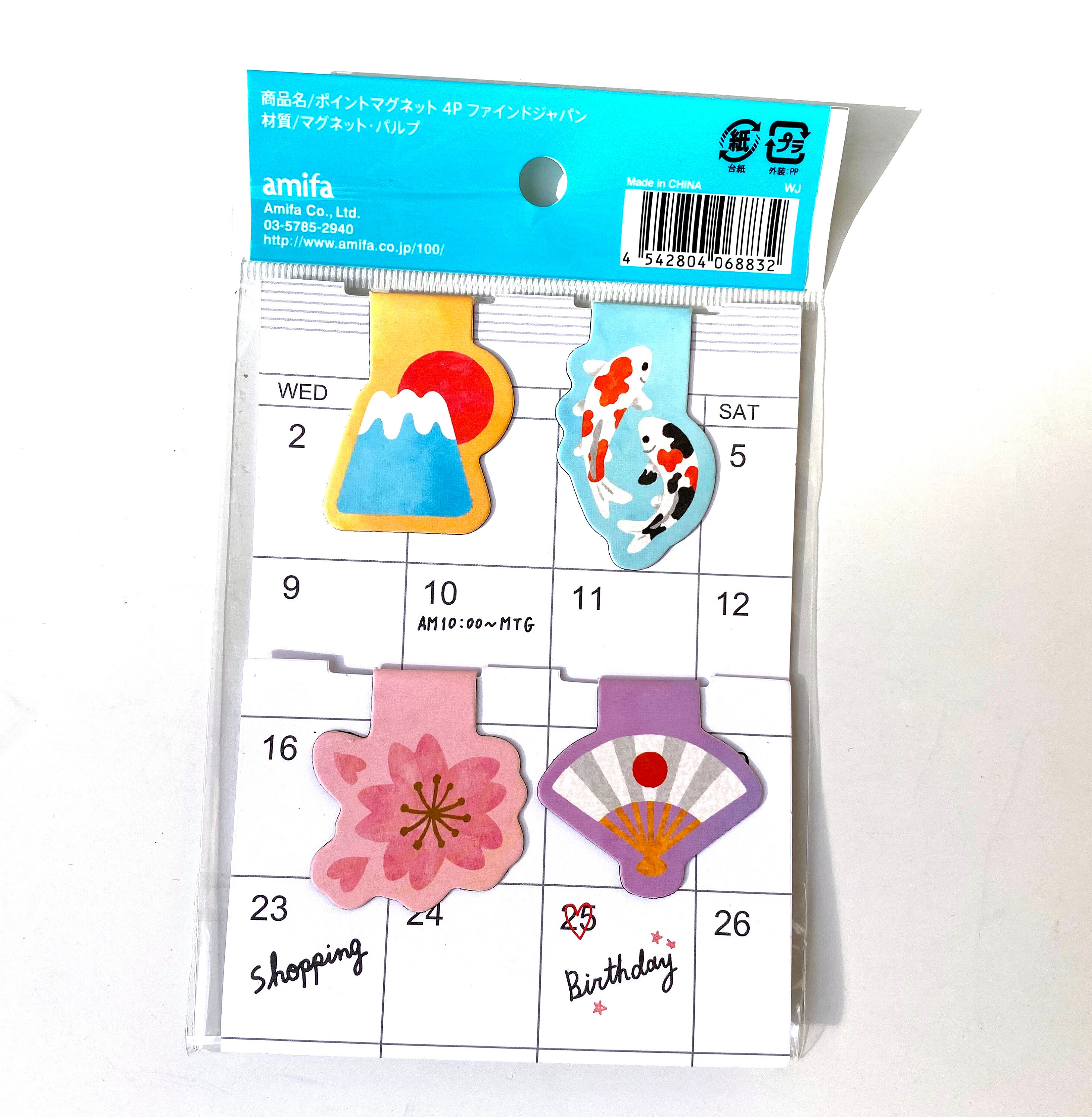 Bookmark Japan Bookmarks 4 pieces each Etsy