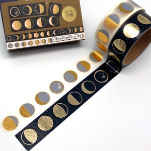 Moon Washi Tape /Tear off tape