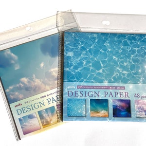 Origami paper sky and water image 1
