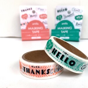 Danke Hallo international Washi Tape/Masking Tape 15mm x 6M