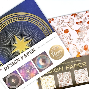 Origami paper with metallic application
