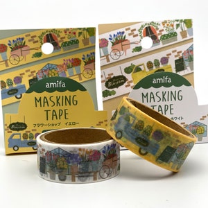 Gärtnerei / Garten - Washi Tape/Masking Tape