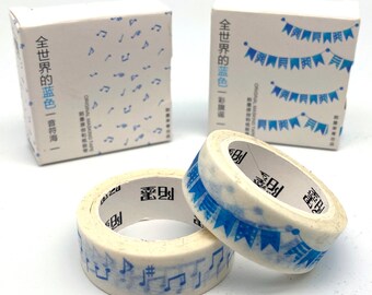 Notes / garland each 15 mm x 7 m masking tape