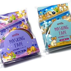 Sandkatze / Wüstenfuchs -Masking Tape / Washi Tape