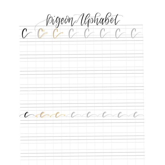 Hand Lettering Practice Sheets Modern Calligraphy Guide the Pigeon Letters  Alphabet Uppercase & Lowercase 