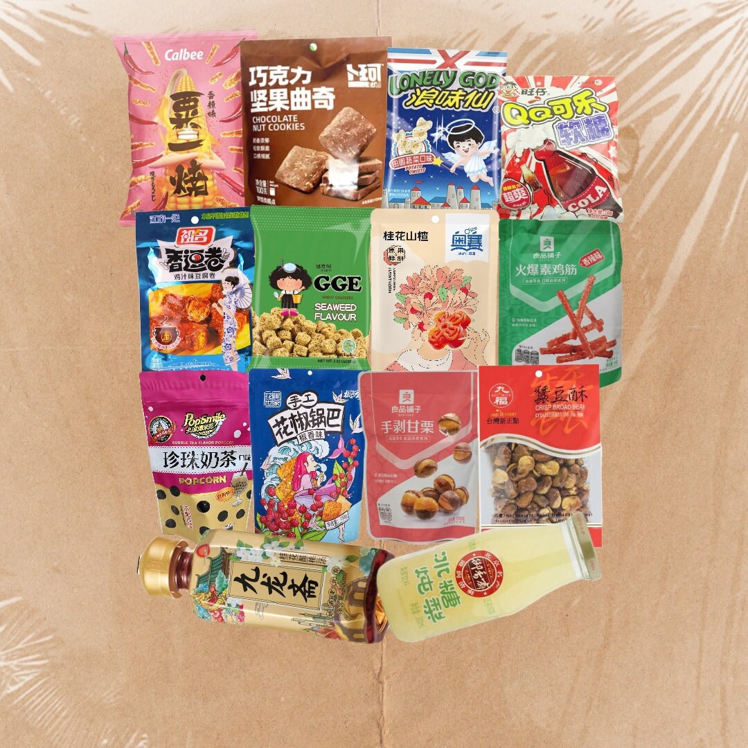 Chinese Snack Box for Childhood Memories 12 Snacks 2 Drinks Etsy