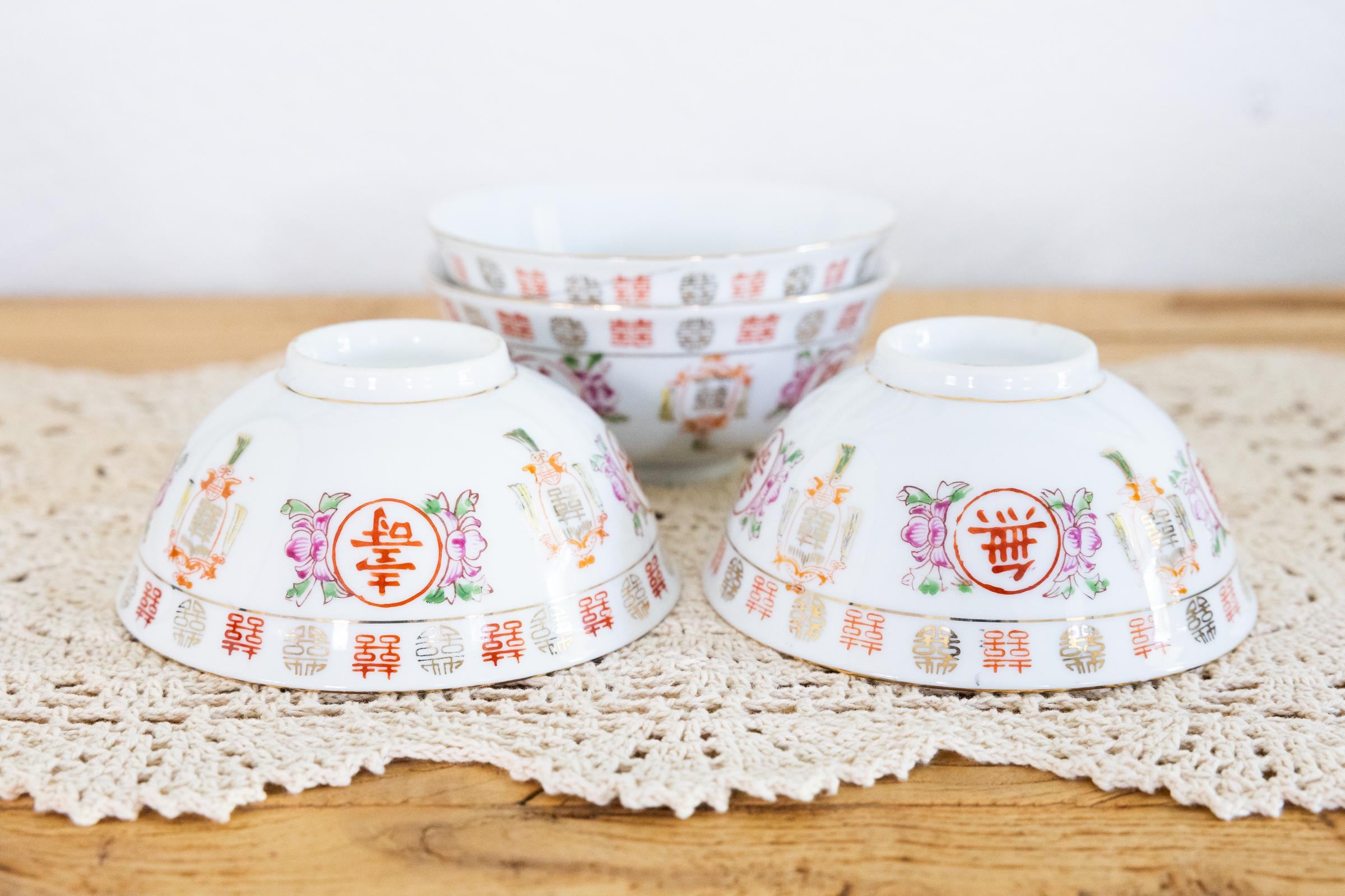 VINTAGE Chinese Rice Bowls | Set of 4 | Vintage Dishware - Etsy