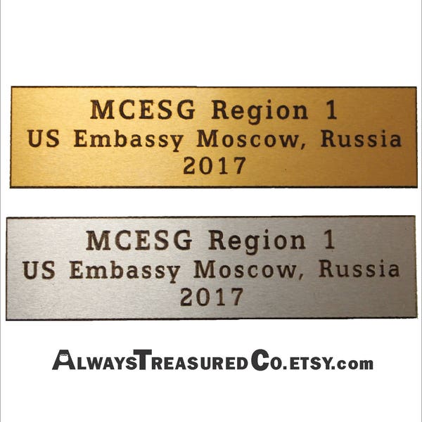 3/4 x 1 to 12 inch / INDOOR grade gold or silver satin finish Personalized Engraved Plate - #AM ANOD/engBLACK -3 lines @ 6 Words Per Inch