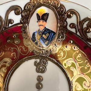 Japan Mokkatassen, Nasser al Din Shah Qajar