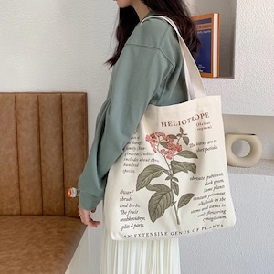 Sac fourre-tout|Sac fourre-tout en toile d’impression botanique|Sac fourre-tout réutilisable de fleurs avec fermeture éclair et poche|Sac fourre-tout en toile florale