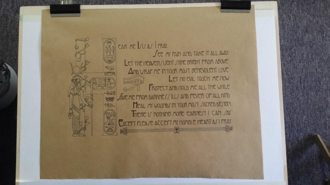 Arte de muro temático egipcio | Etsy