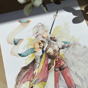 Jing Yuan - A4/A5 Print | Honkai Star Rail Watercolour Fan Art