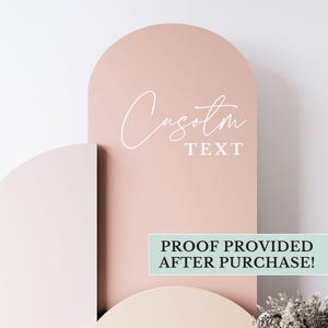 Custom Party Decal for Birthday Arch Backdrop Large Decal for Party Photo Display Custom Text Decal Personalized Sign Birthday Vinyl Decal