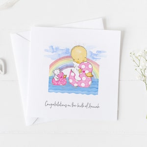 Tarjeta de bebé arco iris personalizada - Nueva tarjeta de niña bebé, Felicitaciones eres una nueva tarjeta de abuelo, tarjeta de hermana mayor, tarjeta de nueva madre