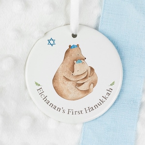 Chanoeka cadeau, Chanoeka viering hangend keramiek of houten cadeau...Han05
