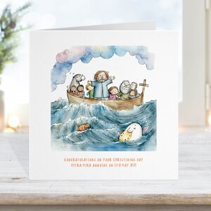 Tarjeta de bautismo del Arca de Noé, Tarjeta de bautizo personalizada, Padrino Madrina Padrino Biblia Dios Religioso, Acuarela Quirky Whimsical NA19