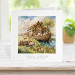 Tarjeta de bautismo tradicional del arca de Noé, tarjeta de barco de bautizo personalizada, padrino madrina padrino Dios Jesús religioso, caprichoso NA7