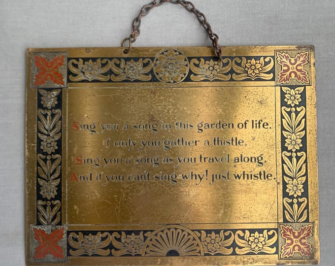 old etched brass decorative wall hanging