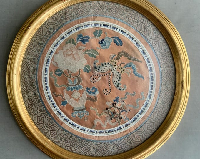 Oriental Silk Embroidered Roundel In Frame