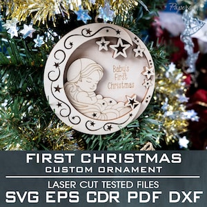 First Christmas Custom Ornament, Laser Cut file, Baby&#39;s Ornament, SVG, EPS, dxf, cdr, pdf, Laser cutter, Vector file, Digital