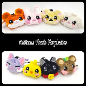 Aniteez Plush Keychain
