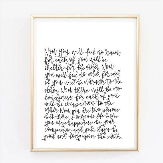 Apache Native American Wedding Reading Now You Will Feel No Etsy