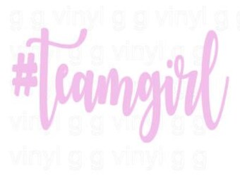 Free Free Elephant Gender Reveal Svg 298 SVG PNG EPS DXF File