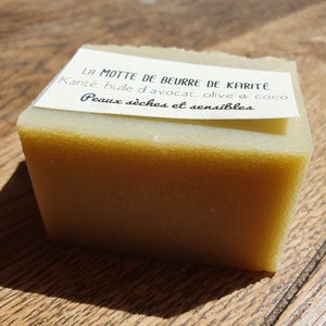 The Shea Butter Cloth, superfatted soap with shea and vegetable oils of olive, avocado and coconut for dry and sensitive skin image 4