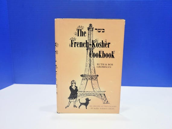 1964 Vintage The French Kosher Cookbook
