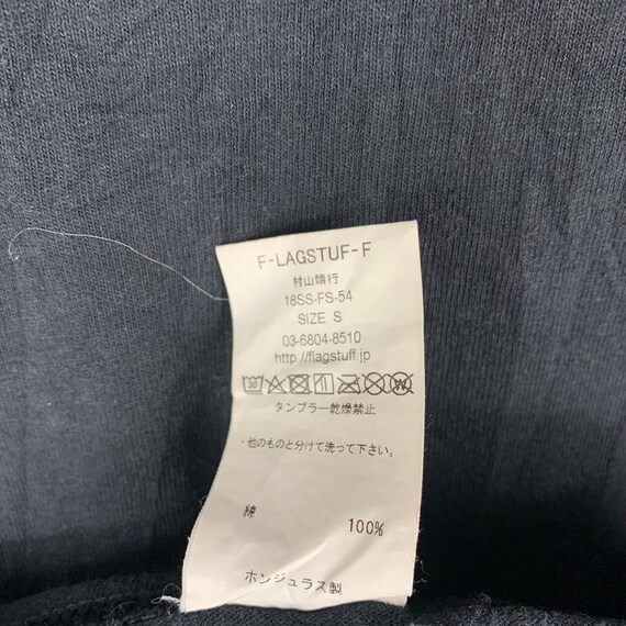 FLAGSTUFF SS18 collection printed tee - image 10