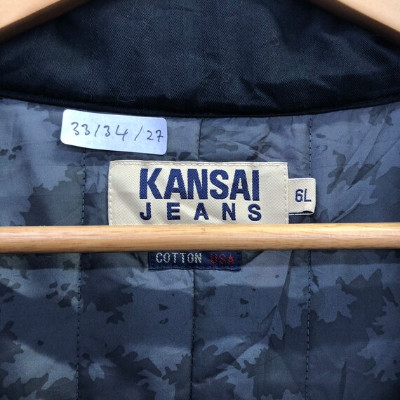 Rare!! Kansai Jeans Nice Jacket - image 8