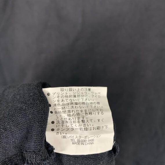 ECKO FUNCTION centre printed Black tees - image 10