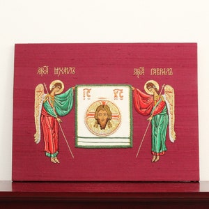 Excellent 15&quot; Wide Greek Byzantine Holy Face Mandylion Icon Fully Embroidered on Cloth Wall Plaque | Made in Greece
