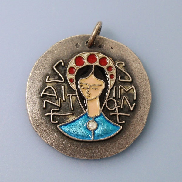 Vintage French Silver and Enamel St. Simone Medal | Elie Pellegrin