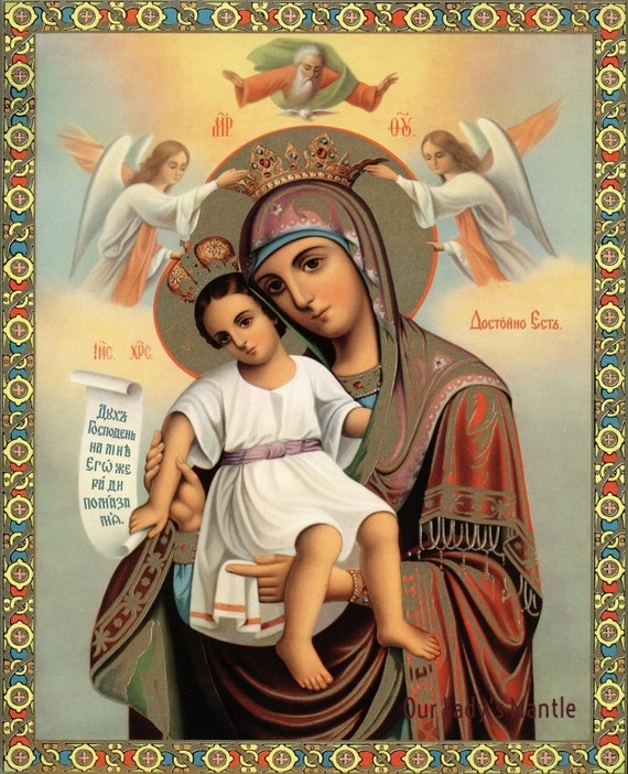 8x10 Regina Coeli Queen of Heaven Icon Print Picture Germany - Etsy