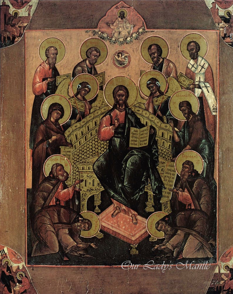 THE GREAT DEESIS with Chosen Saints Russian Icon Print Religious Art Picture 8 1/2 wide x 10 1/2 tall image 1