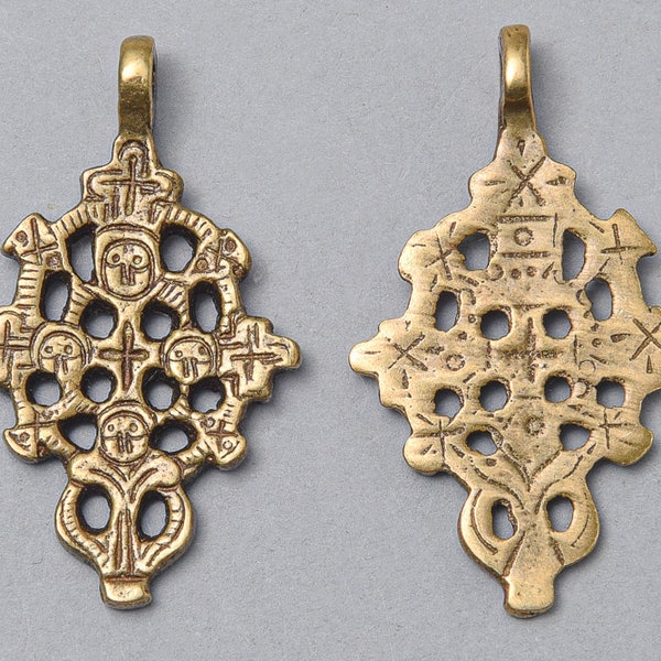 Ethiopia Coptic Cross. Brass Cross Pendant.  PEN-205