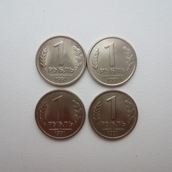 Soviet Union, Soviet Union coins, USSR coins, coins, last series coins, CCCP, Soviet coins, soviet money, ruble, old coins, vintage coins