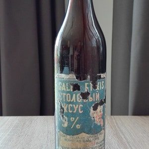 Old  bottle, brown bottle, Rustic Decor, old jar, rare antique, old,  bottles, cone bottle