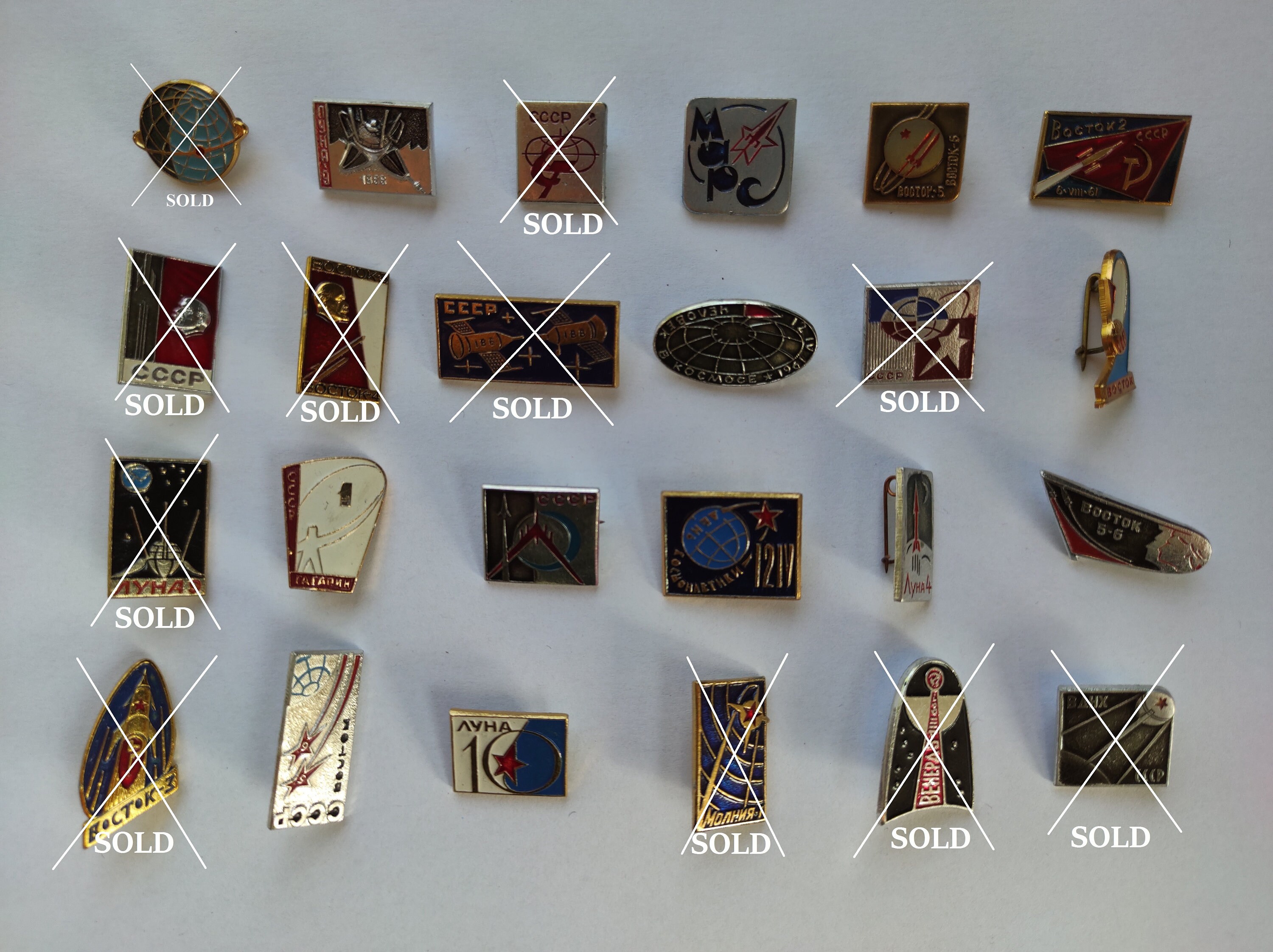 Memorabilia soviet badges rare Kosmoss program Soviet space program pin