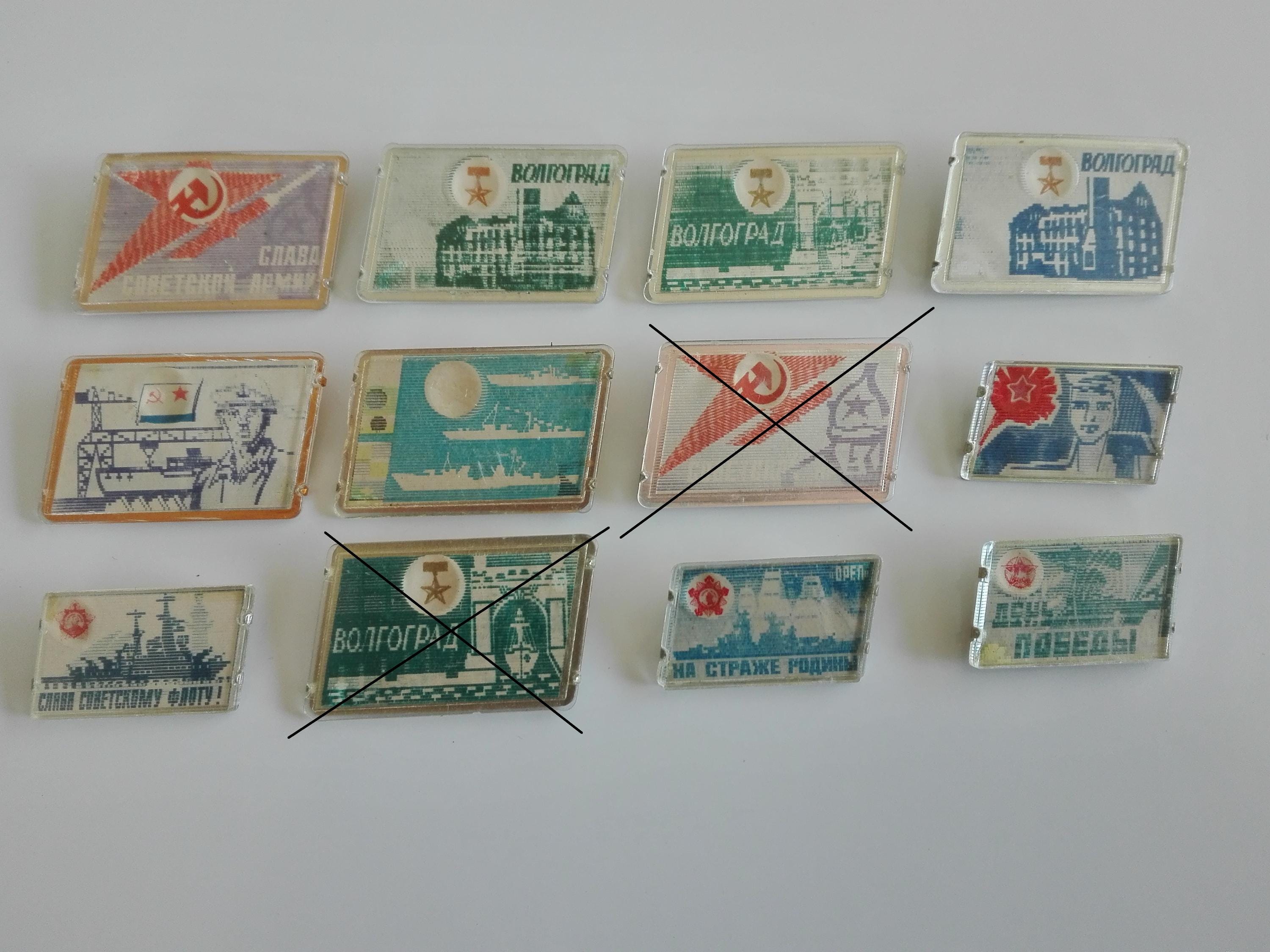 Soviet Navy Badges - Etsy