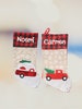 Christmas Stockings, Personalized Christmas Stockings, Big Red Truck Stocking, Red Truck Stocking, Little Cart Stocking, Red Cart Stocking, 