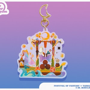 Shining Magically: Tangled Float - Acrylic Charm - 3 in. - Festival of Fantasy Inspired