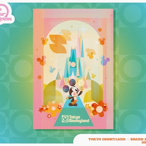 Tokyo Disneyland 「BRAND NEW DAY」Celebration - Kunstdruck