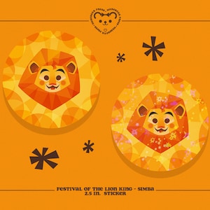 Festival of the Lion King - 3 in. Sticker - Stickers for Bullet Journal, Water Bottles, and Planners - Camp Minnie-Mickey